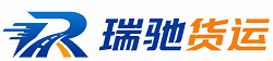 浦北县附近回程货车调度｜工程机械爬梯车大件运输车调度